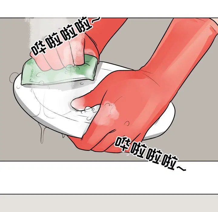 第300話