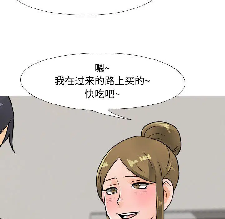 第300話