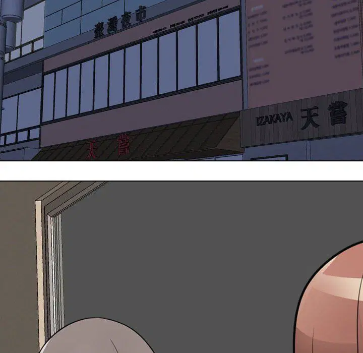 第300話
