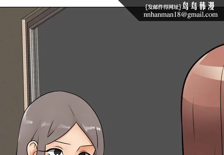 第301話