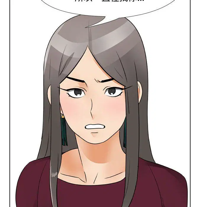 第301話