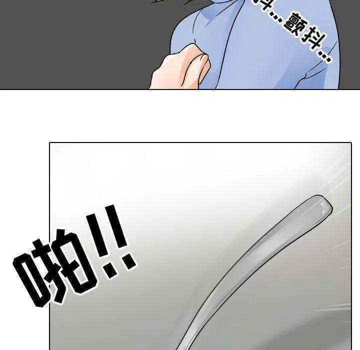 第301話