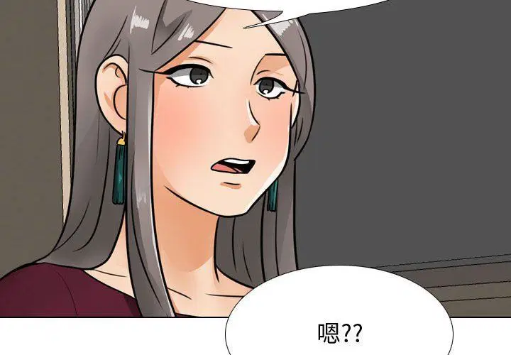 第301話