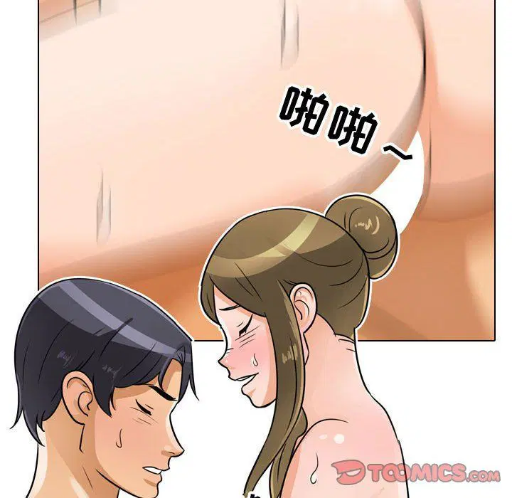 第301話