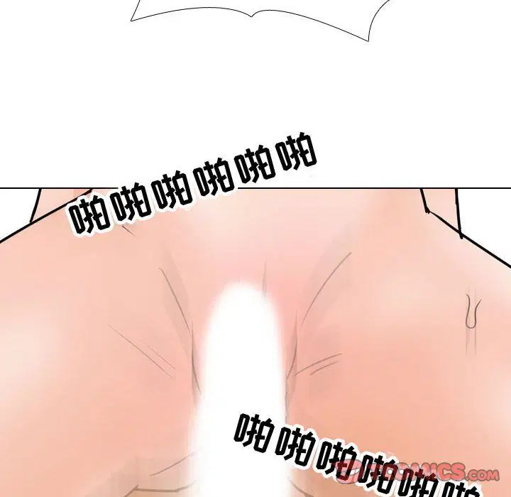 第301話