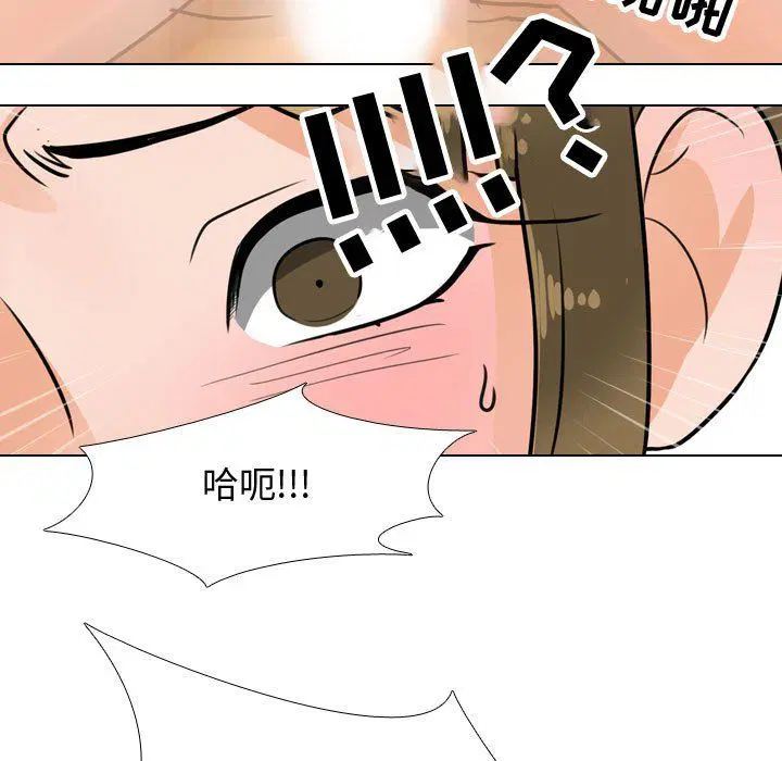 第301話