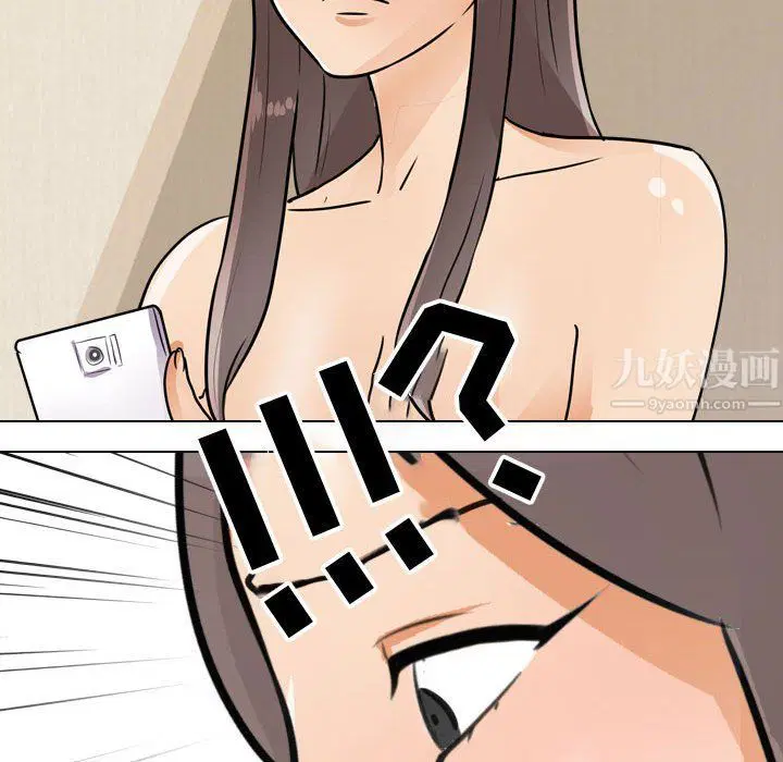 第302話