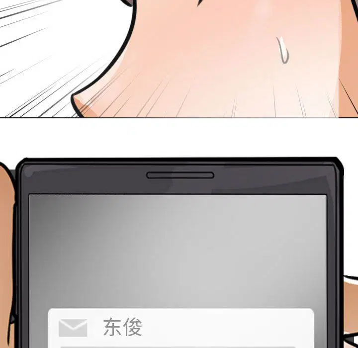 第302話