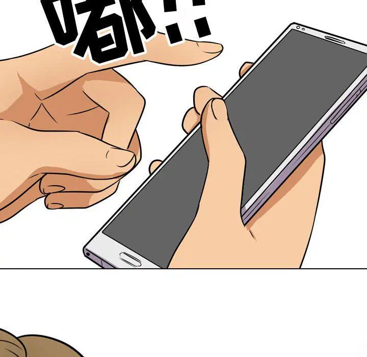 第302話