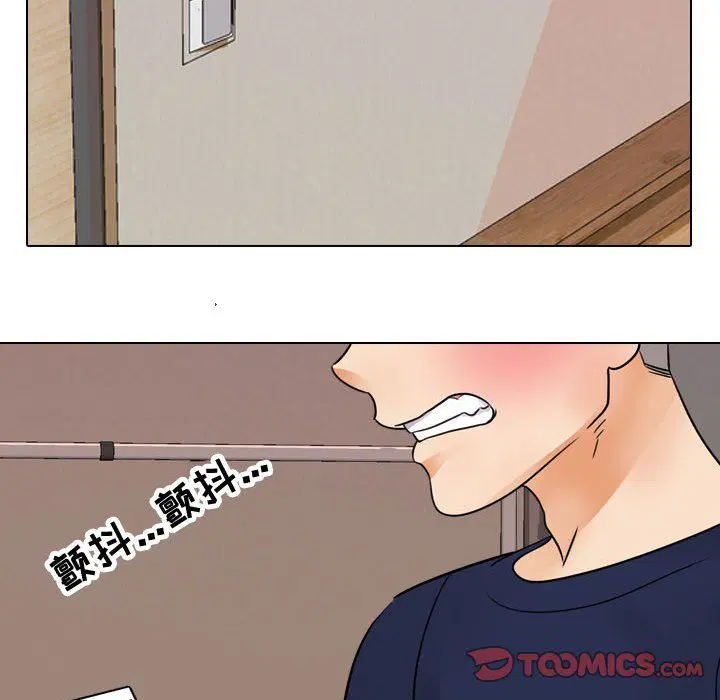 第302話