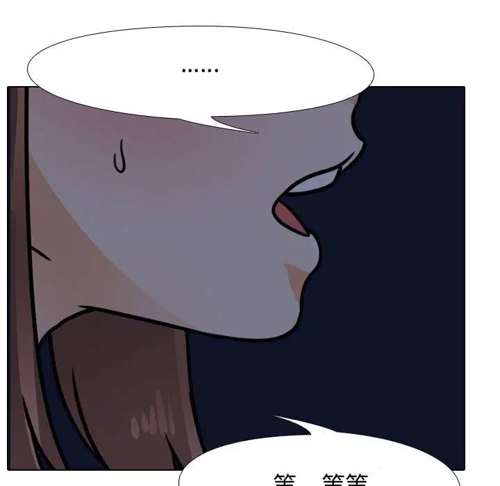 第302話