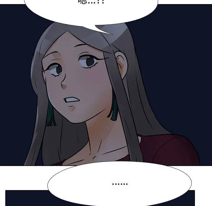 第302話