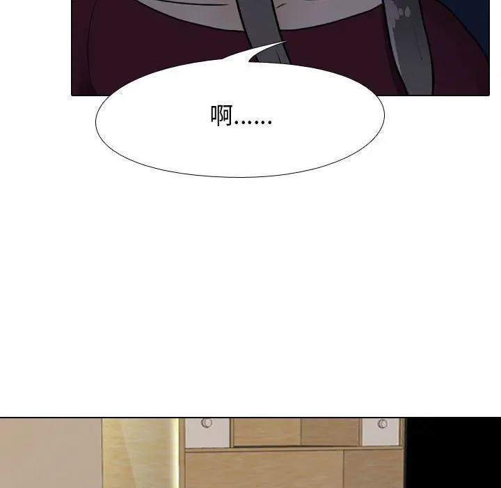第302話