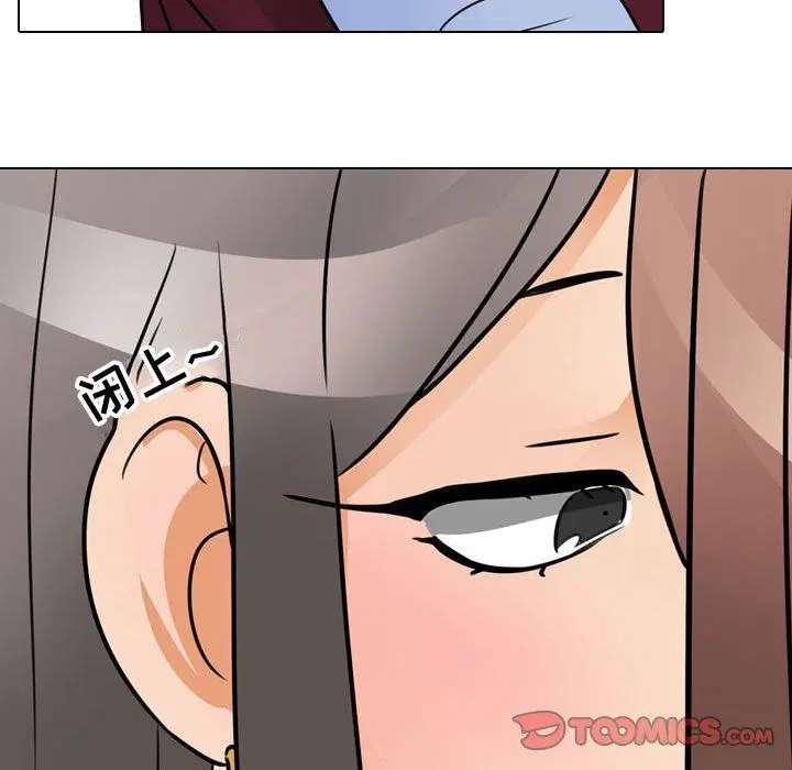 第302話