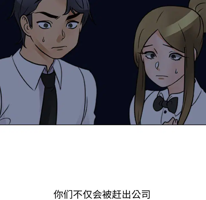 第303話