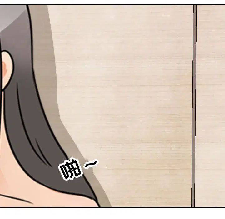 第303話