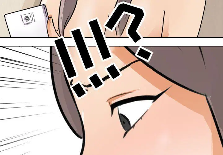 第303話