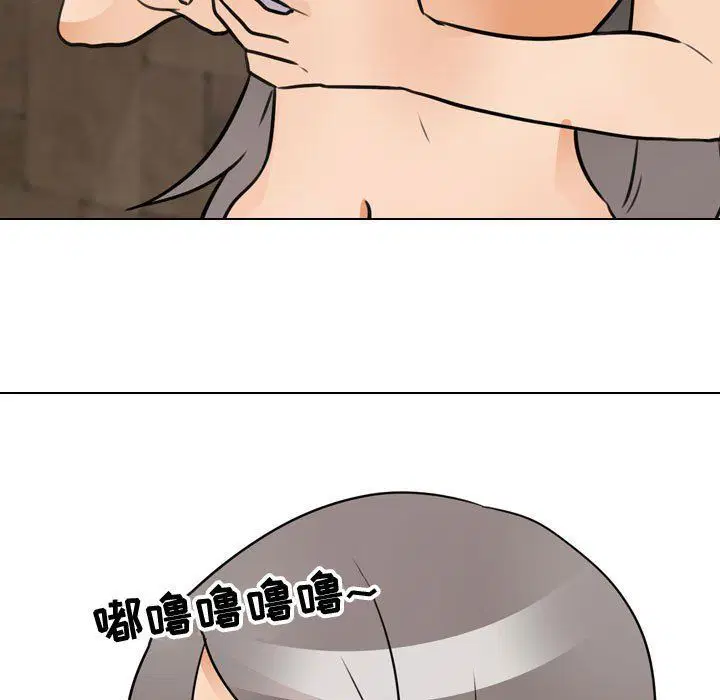 第303話