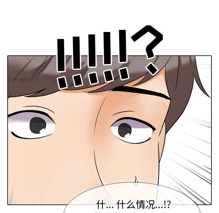 第303話