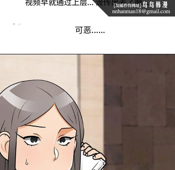 第303話