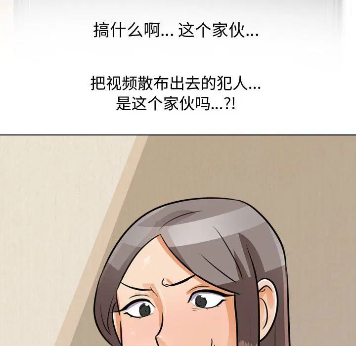 第303話