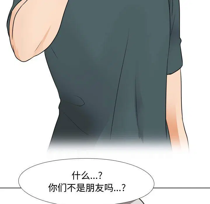 第303話