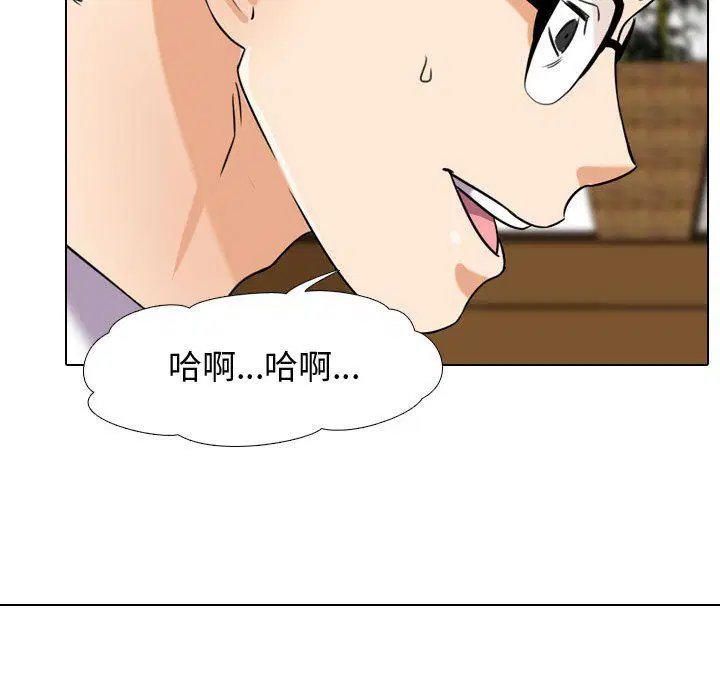 第304話
