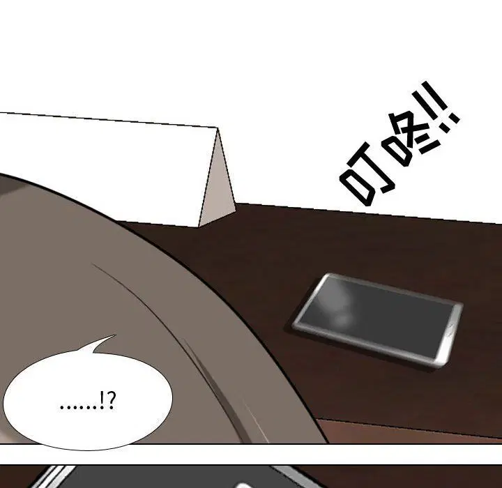 第304話