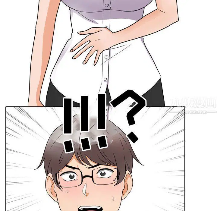 第304話