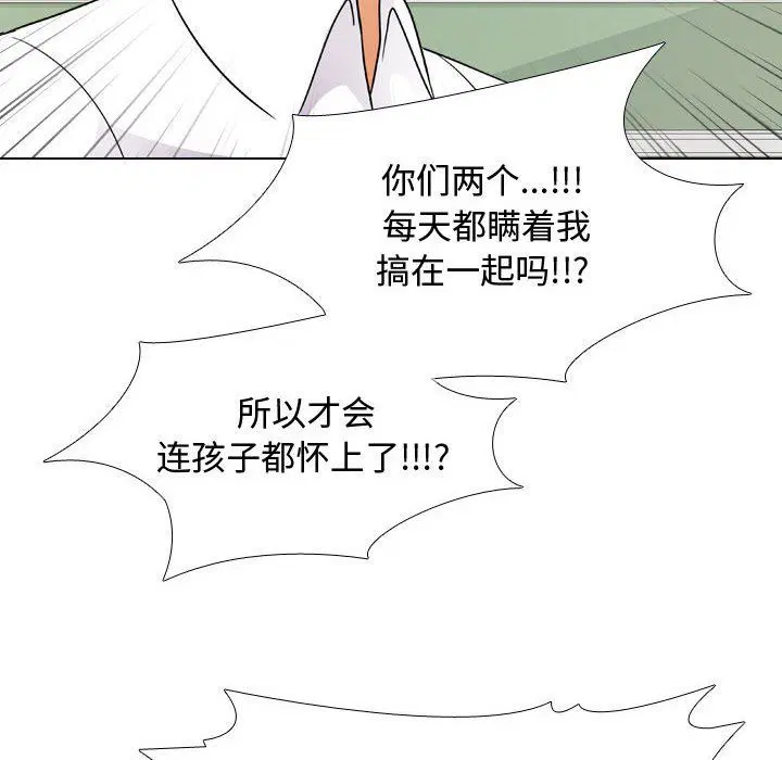 第304話