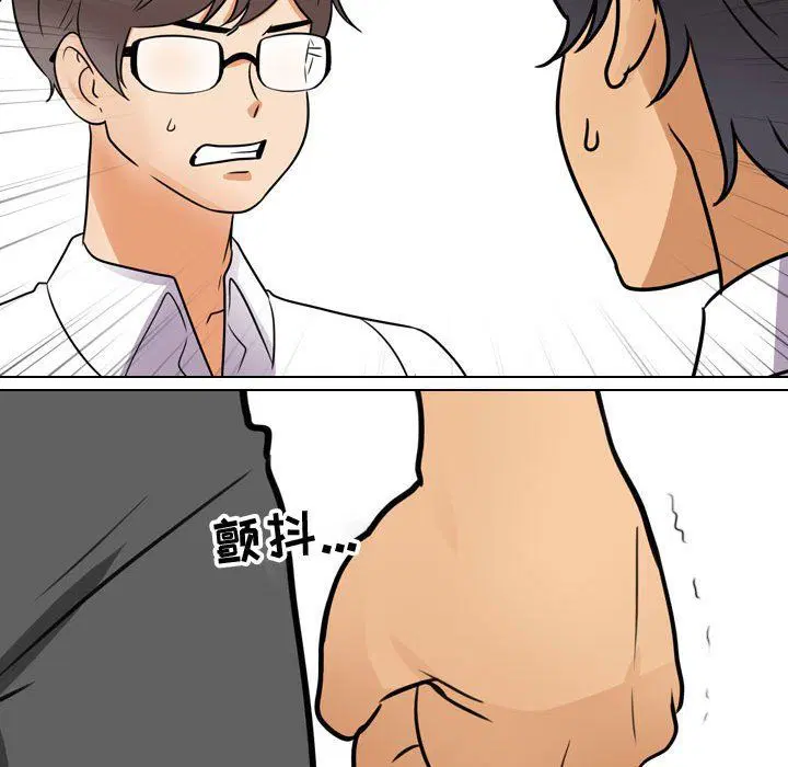 第304話