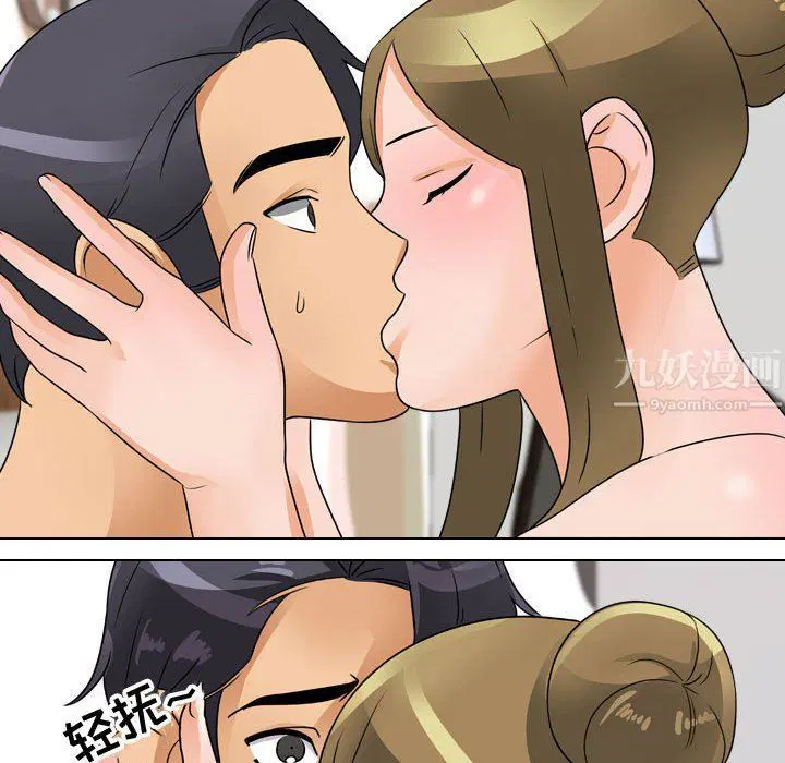 第304話