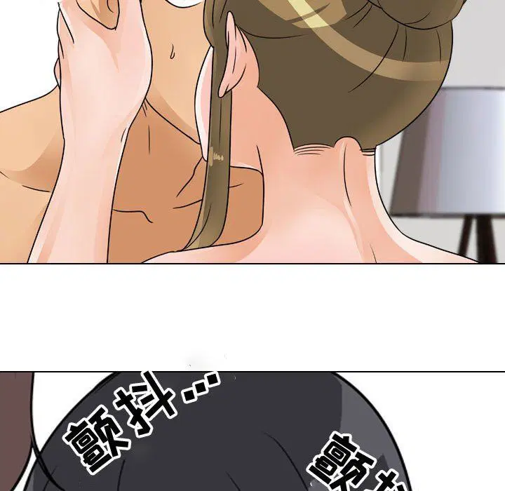 第304話