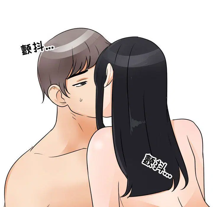 第304話