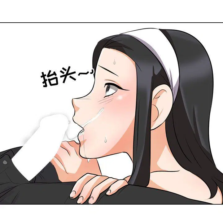 第305話