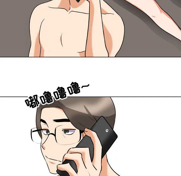 第305話