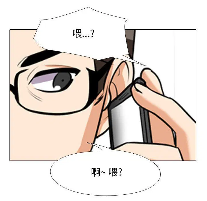 第305話