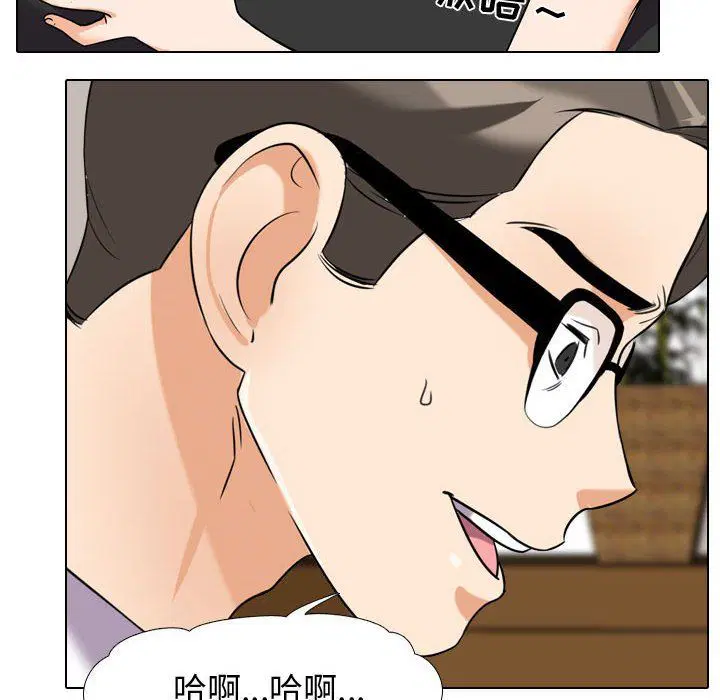 第305話