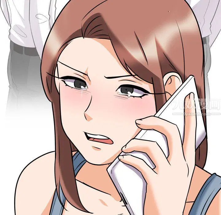 第305話