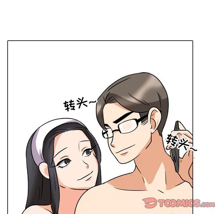第305話