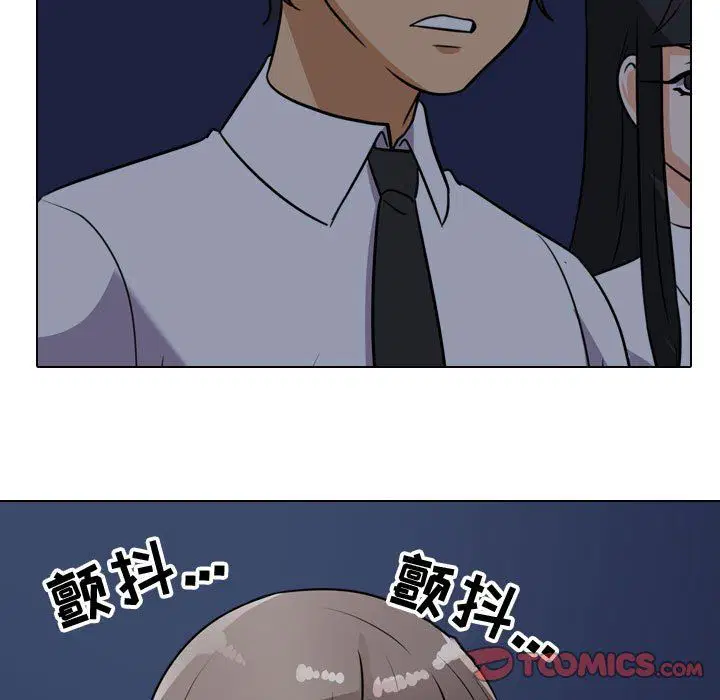第305話