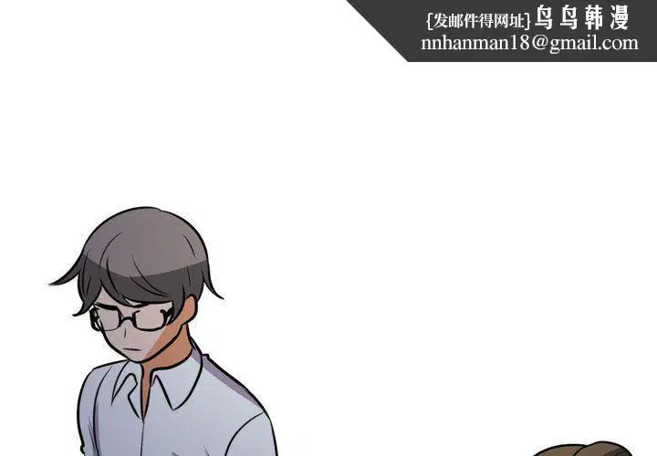 第306話