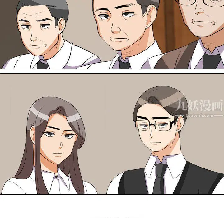 第306話
