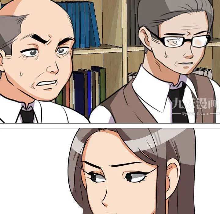 第306話