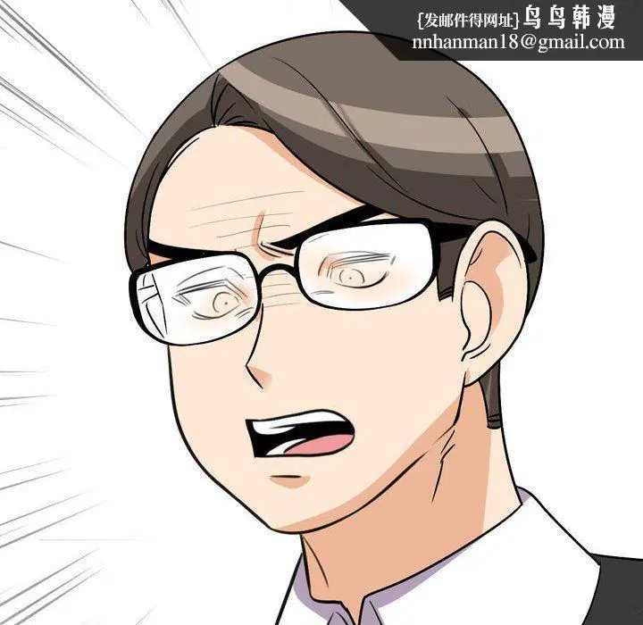 第306話