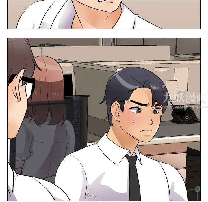 第306話