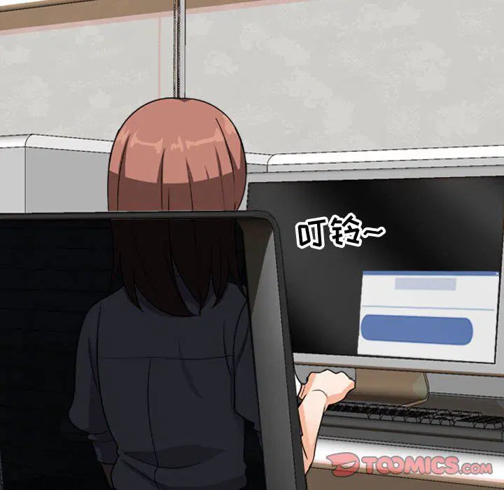第306話