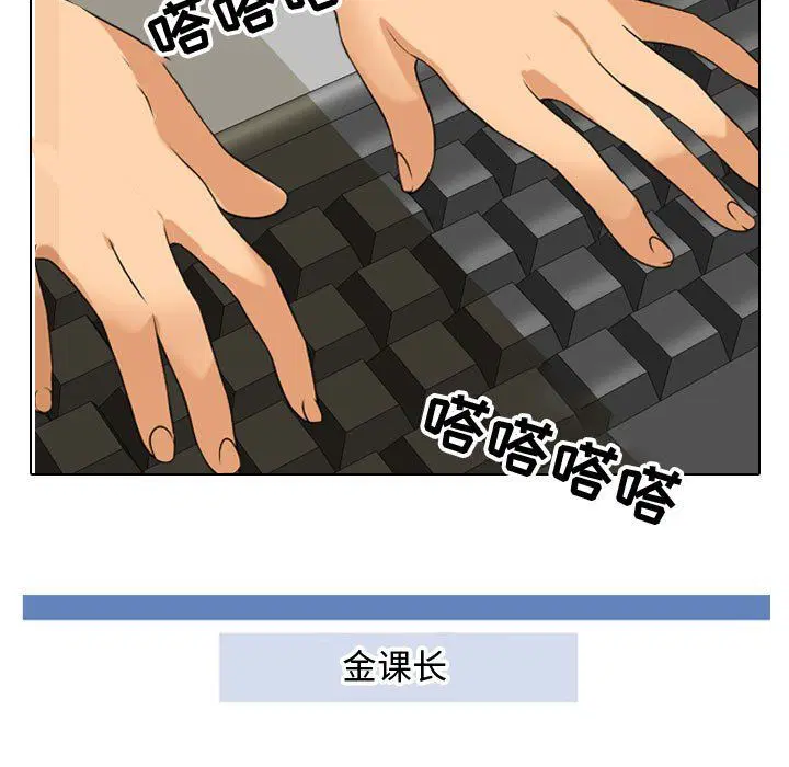 第306話
