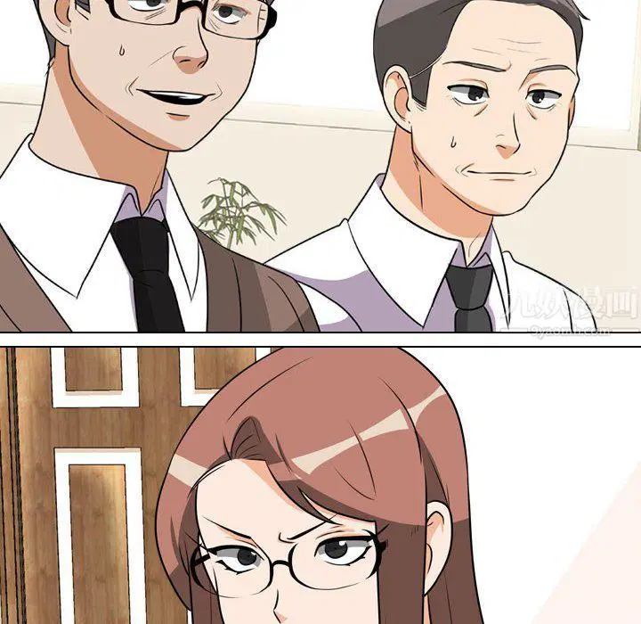 第307話