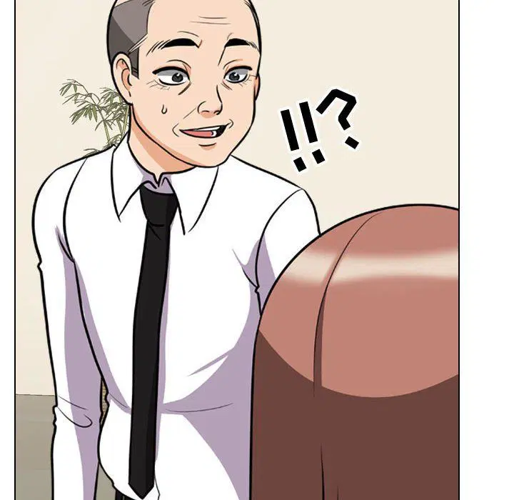 第307話